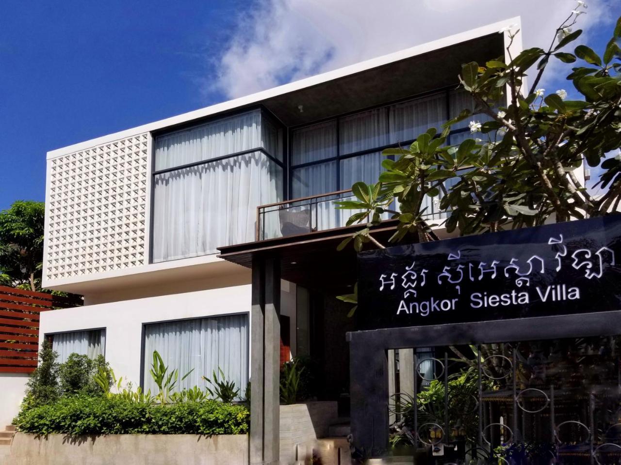 Angkor Siesta Villa Сиемрип Экстерьер фото
